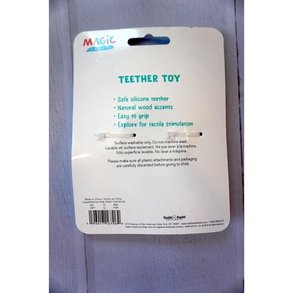 Magic Years 3" Llama Wood and Silicone Teether - Picture 4 of 9